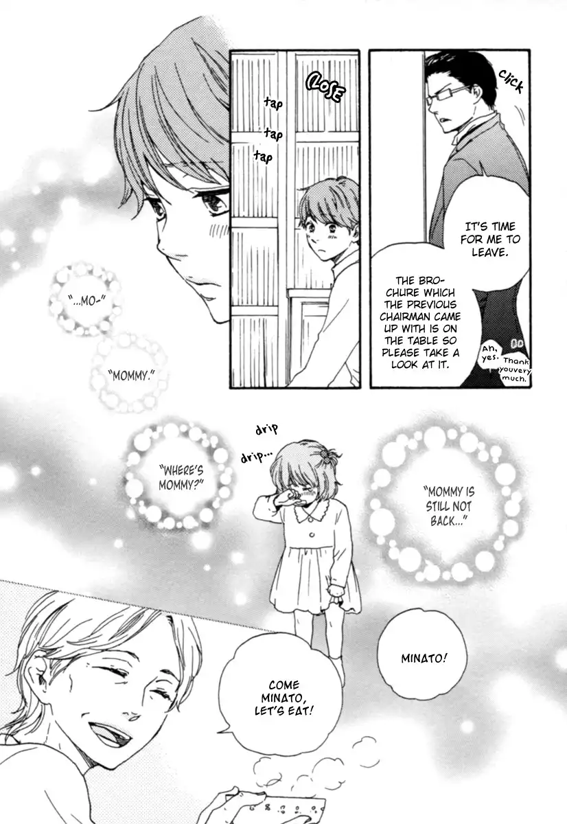 Honey Sweet Kitchen Chapter 1 27